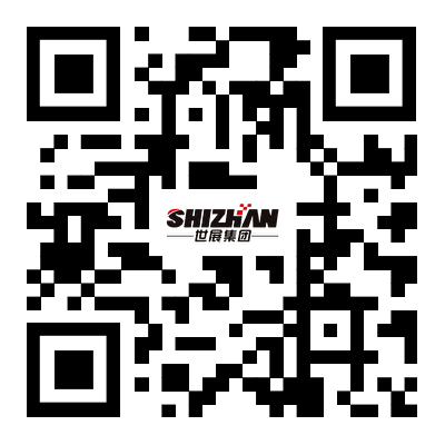 江苏世展集团有限公司